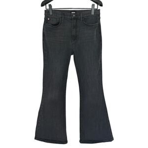 Hudson HEIDI Black High Rise Flare Jeans Size 29